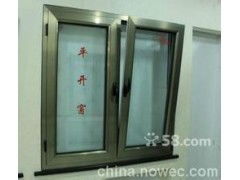 天津隔音隔熱斷橋鋁門(mén)窗 優(yōu)質(zhì)制造廠家的選擇與門(mén)窗工藝解析